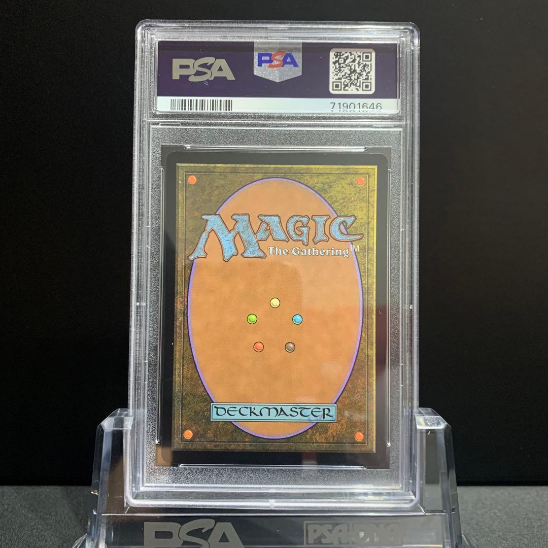 PSA10 ヴェールのリリアナ 英語版 foil ボックストッパーMTG UMA