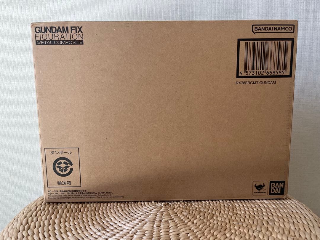 藤原ヒロシ　RX78FRGMT 超合金ガンダム 新品・輸送箱未開封　二つ