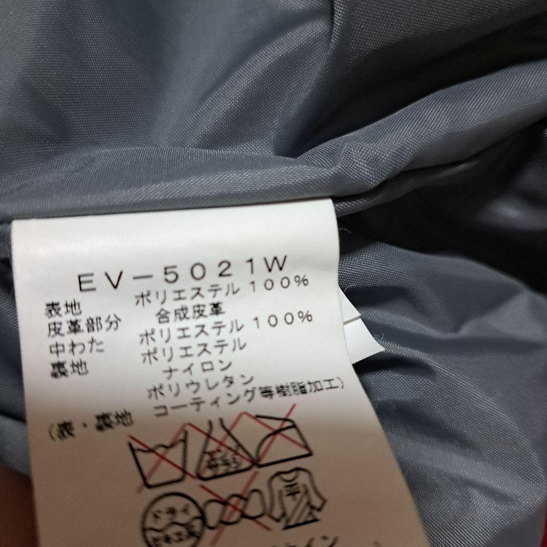 Q37★　ESTIVO　スノボウェア　セットアップ　レディース　M