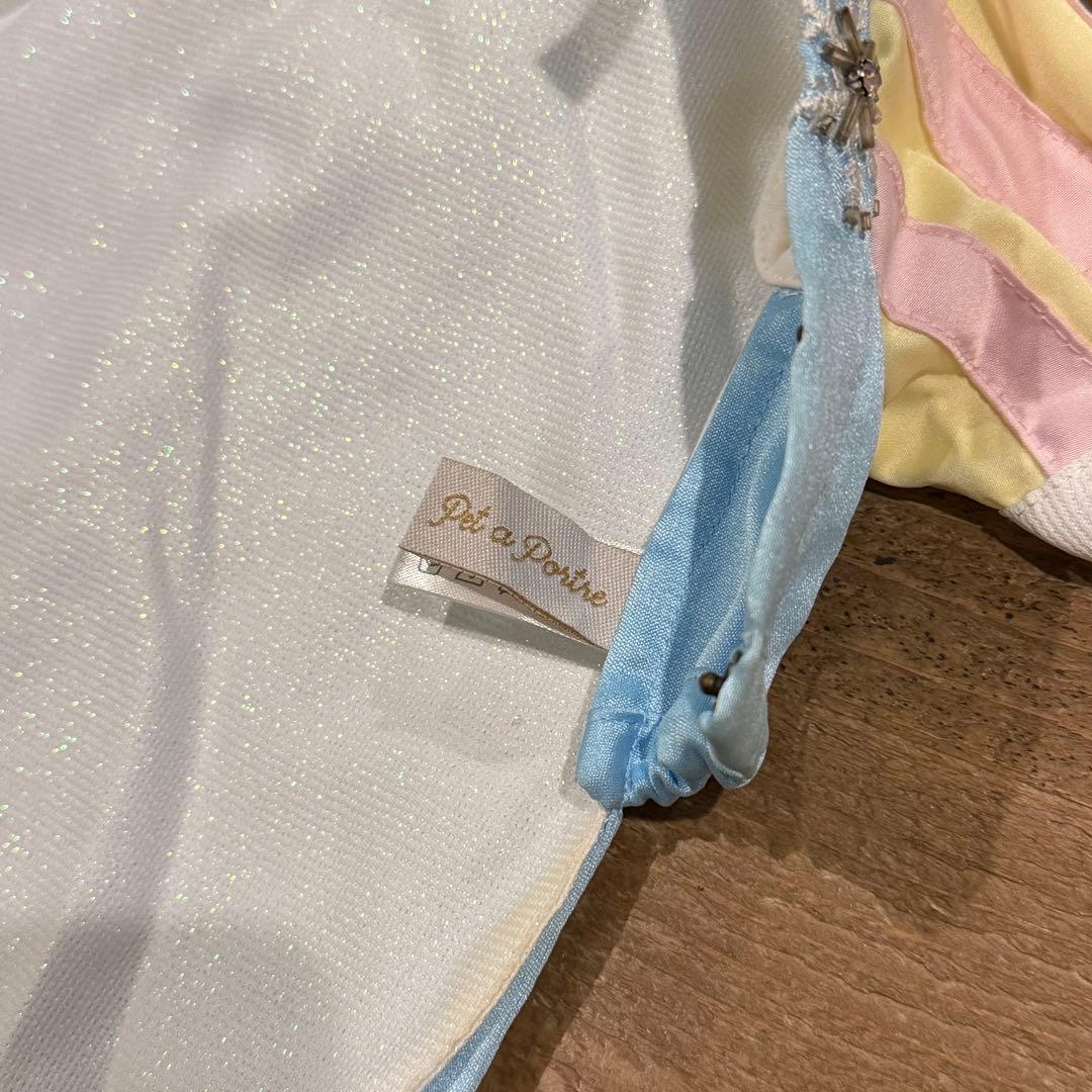 ペットアポルテ　パピリーヒルズ　周年コラボ