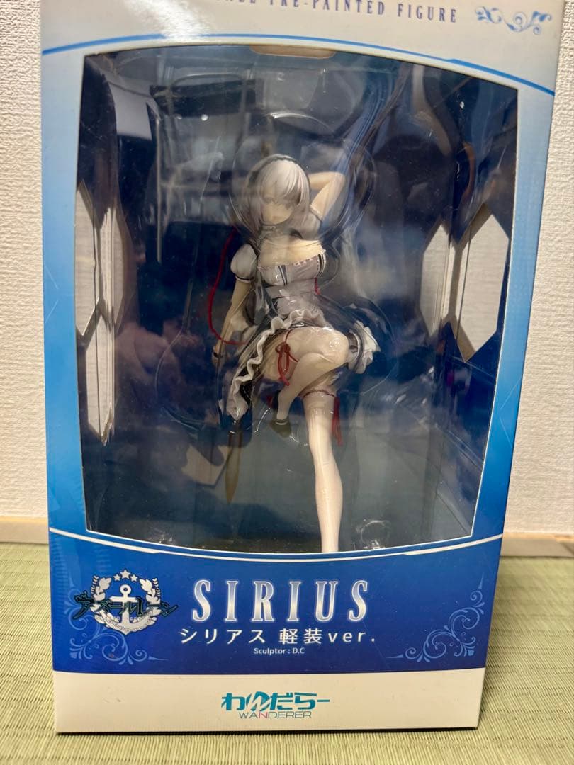 【開封済】シリアス 軽装ver. フィギュア