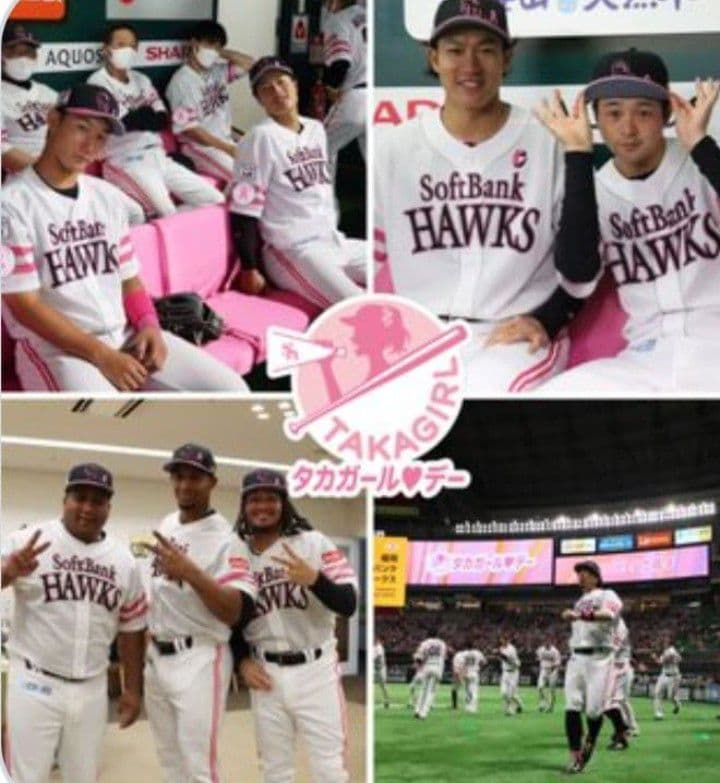 【限定　タグ付】ソフトバンクホークス　バレンティン　ピンクリボン　ユニフォーム