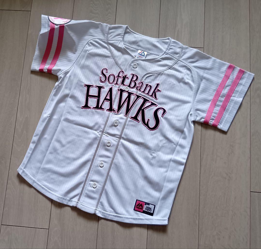 【限定　タグ付】ソフトバンクホークス　バレンティン　ピンクリボン　ユニフォーム