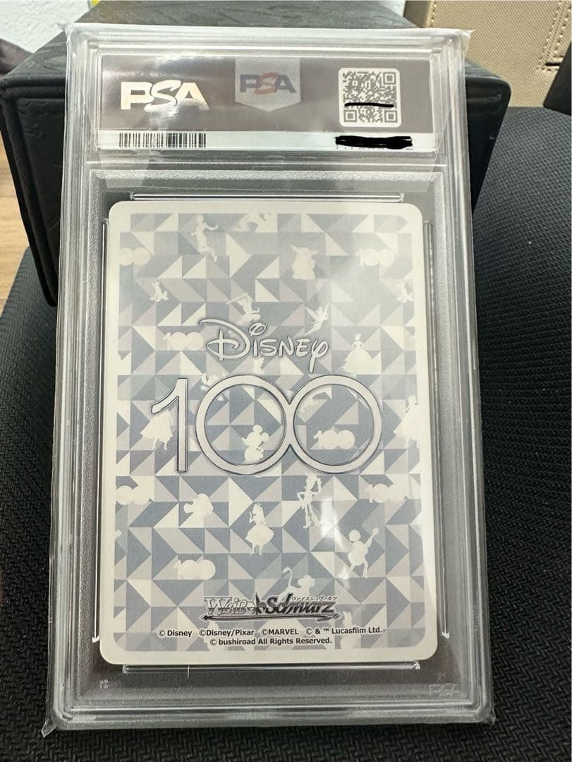 【最終値下げ】蒸気船ウィリー ミッキー OR Disney100【psa10】