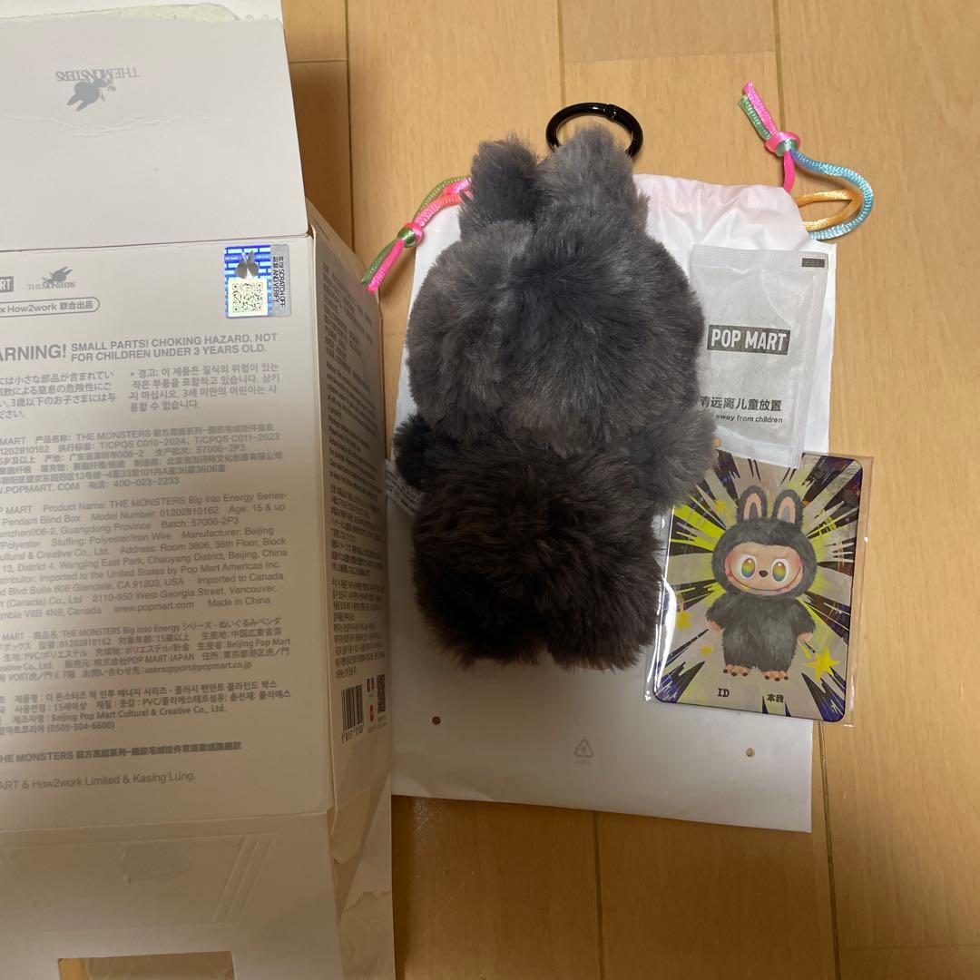 完全正規品POP MART energyラブブ　シークレット