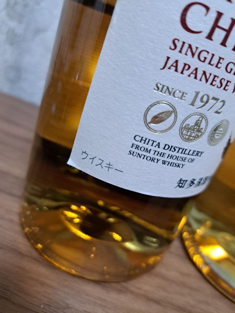 SUNTORY　知多　７００ml　2本