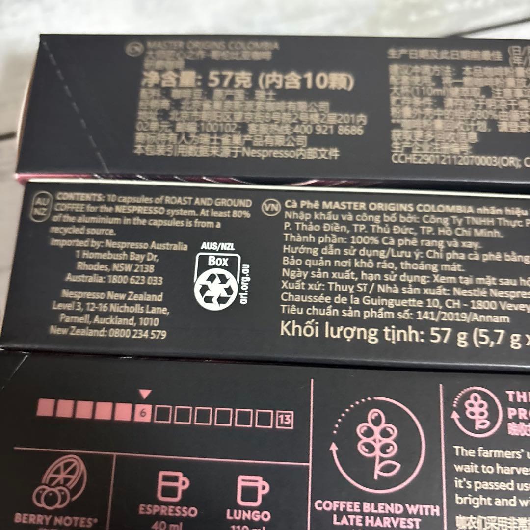 ネスプレッソ　カプセル　コロンビア　15箱　150個