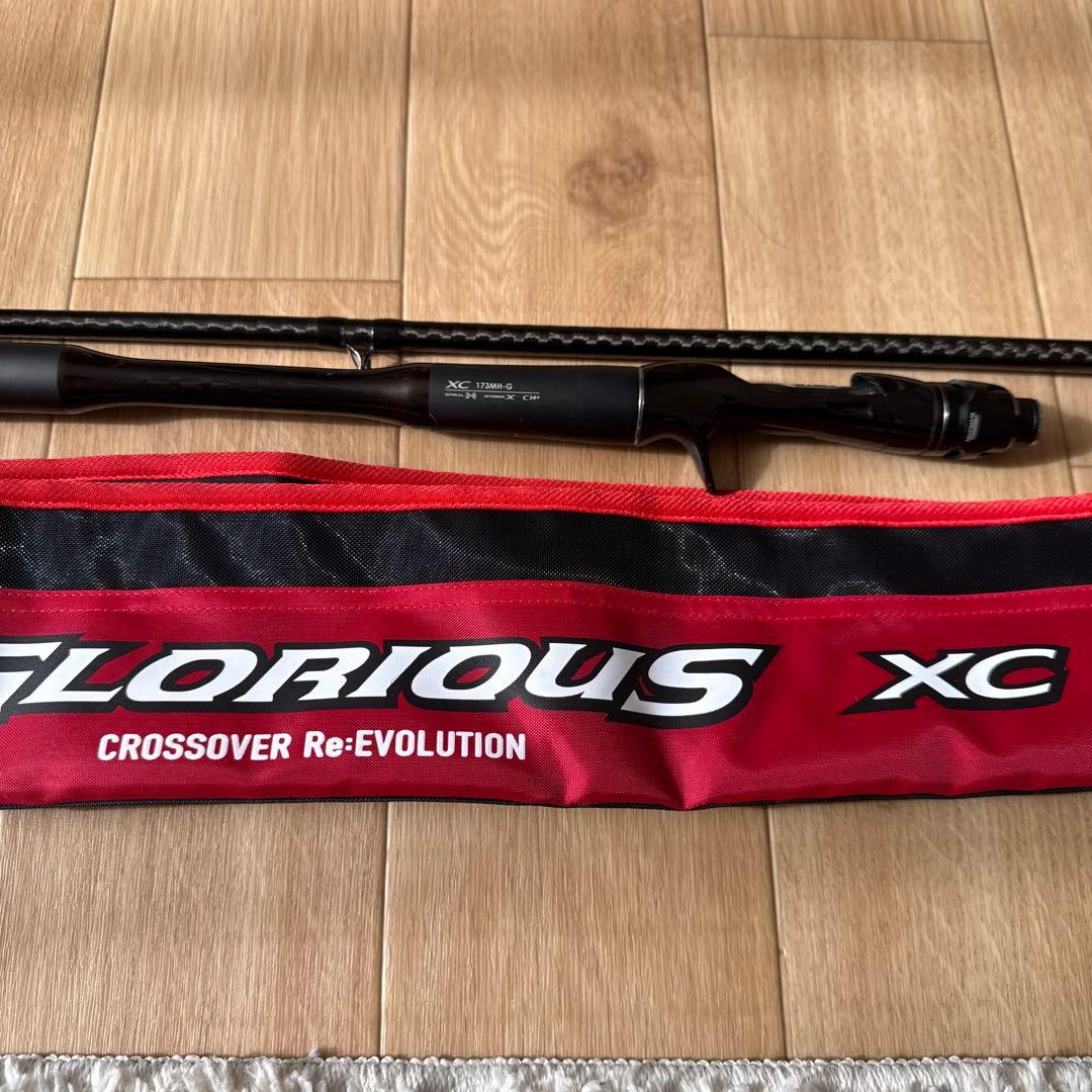 ポイズングロリアス XC 173MH-G