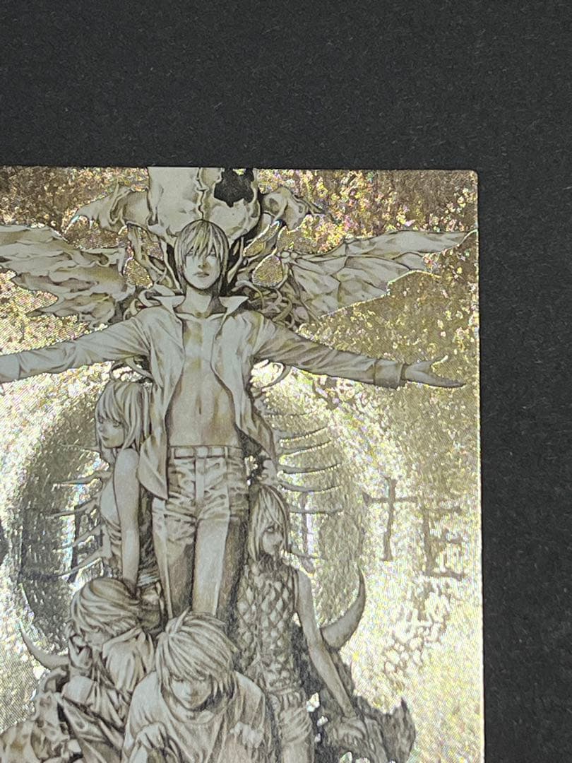 デスノート　トレーディングカード　SR 12巻表紙　1枚　KONAMI