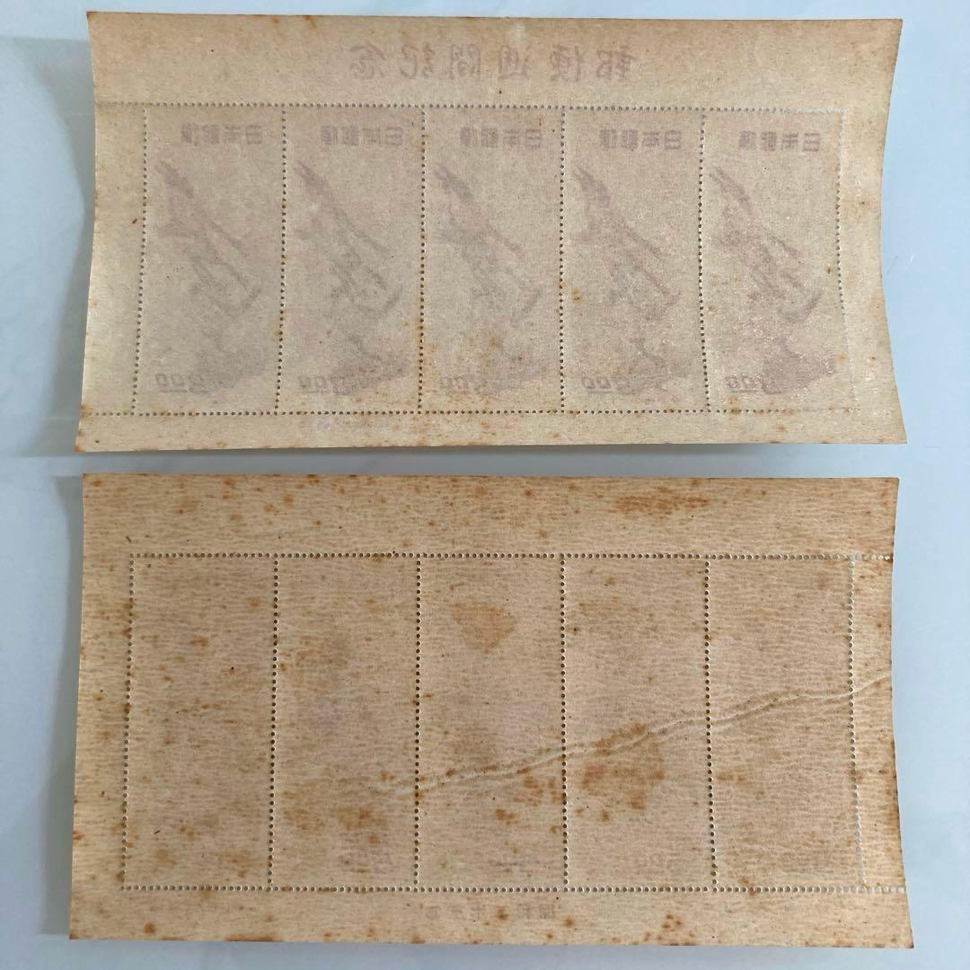 見返り美人 月に雁 趣味週間 未使用品 シート売り ⚫︎シミあり⚫︎