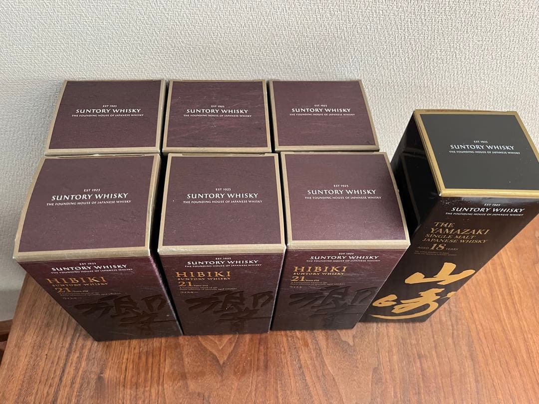 【箱付き】山﨑18年×1 響21年×6 空瓶