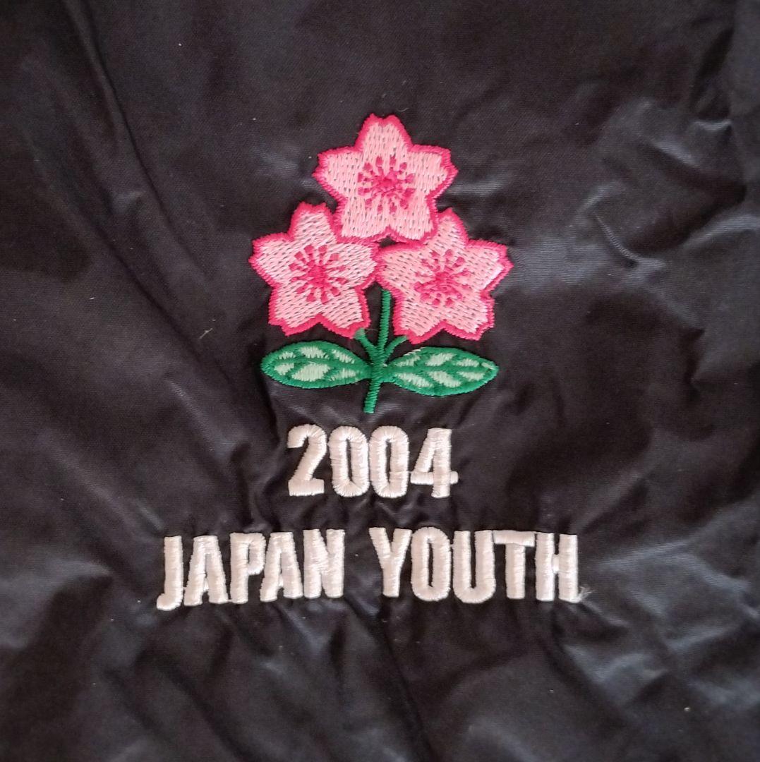 ラグビー 2004ユース日本代表 支給品 カンタベリー製 ジャケット 3L