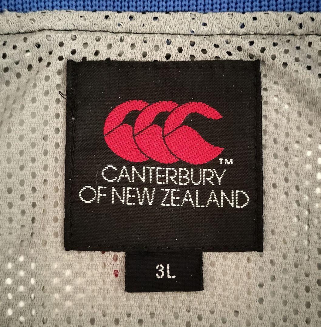 ラグビー 2004ユース日本代表 支給品 カンタベリー製 ジャケット 3L