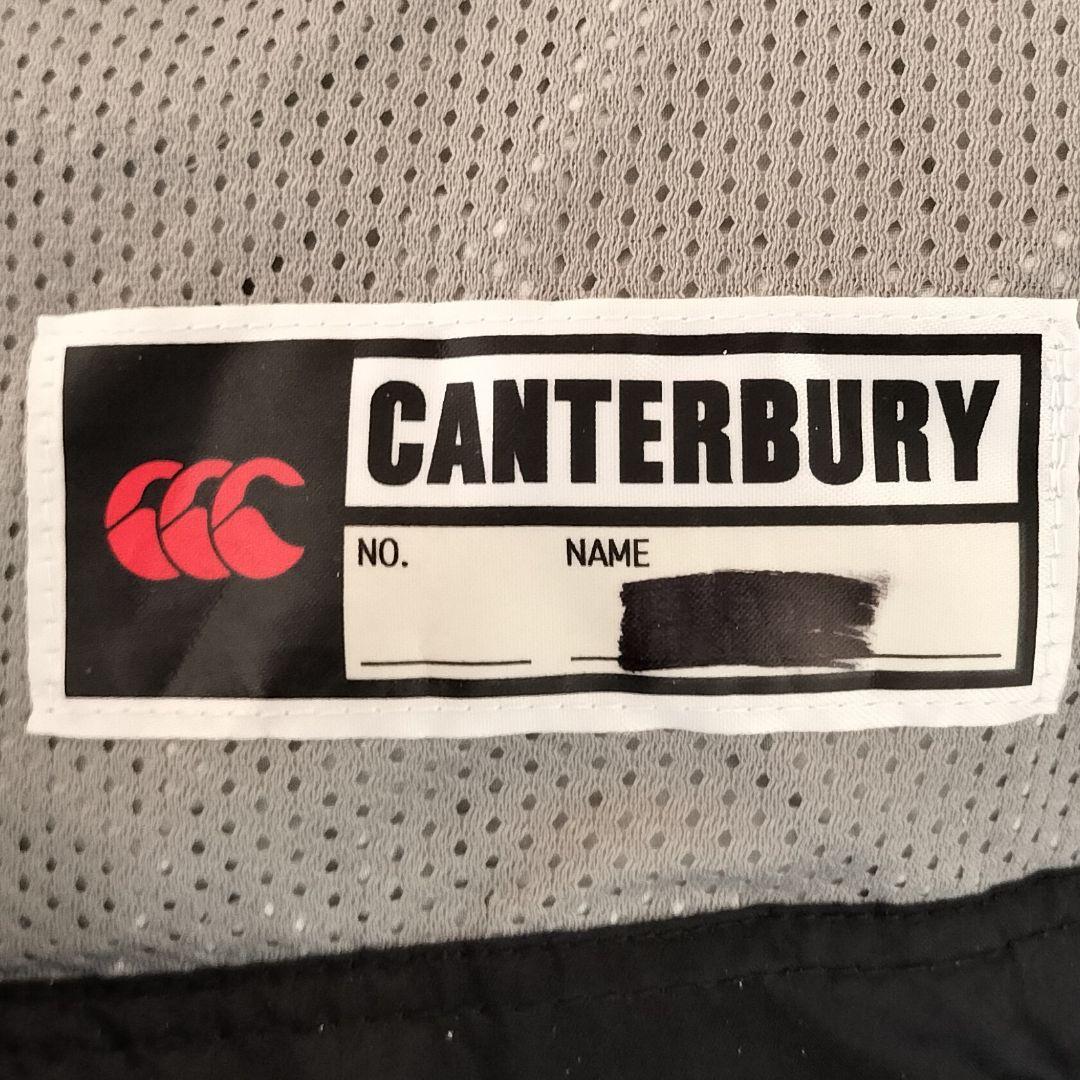 ラグビー 2004ユース日本代表 支給品 カンタベリー製 ジャケット 3L