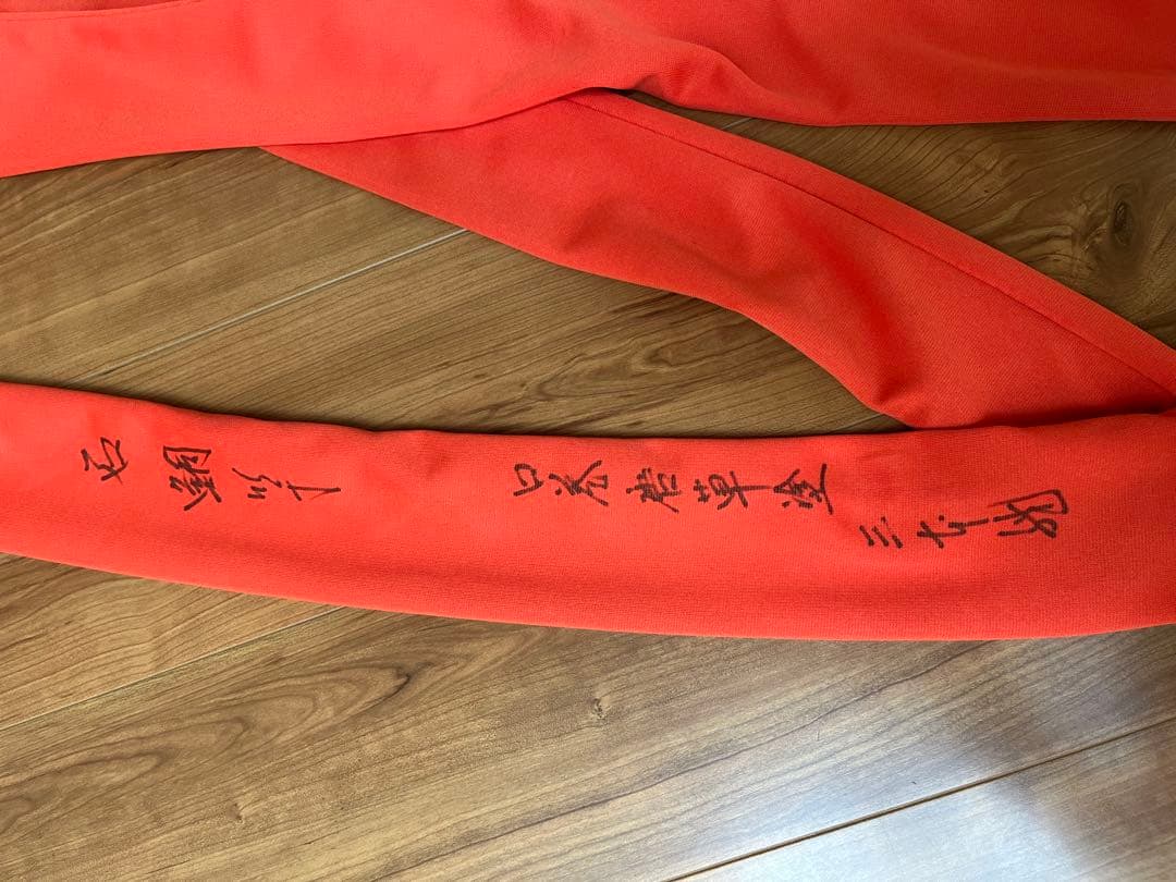 石鯛和竿　俊貞作　総巻総塗り竹竿　石鯛竿　美品