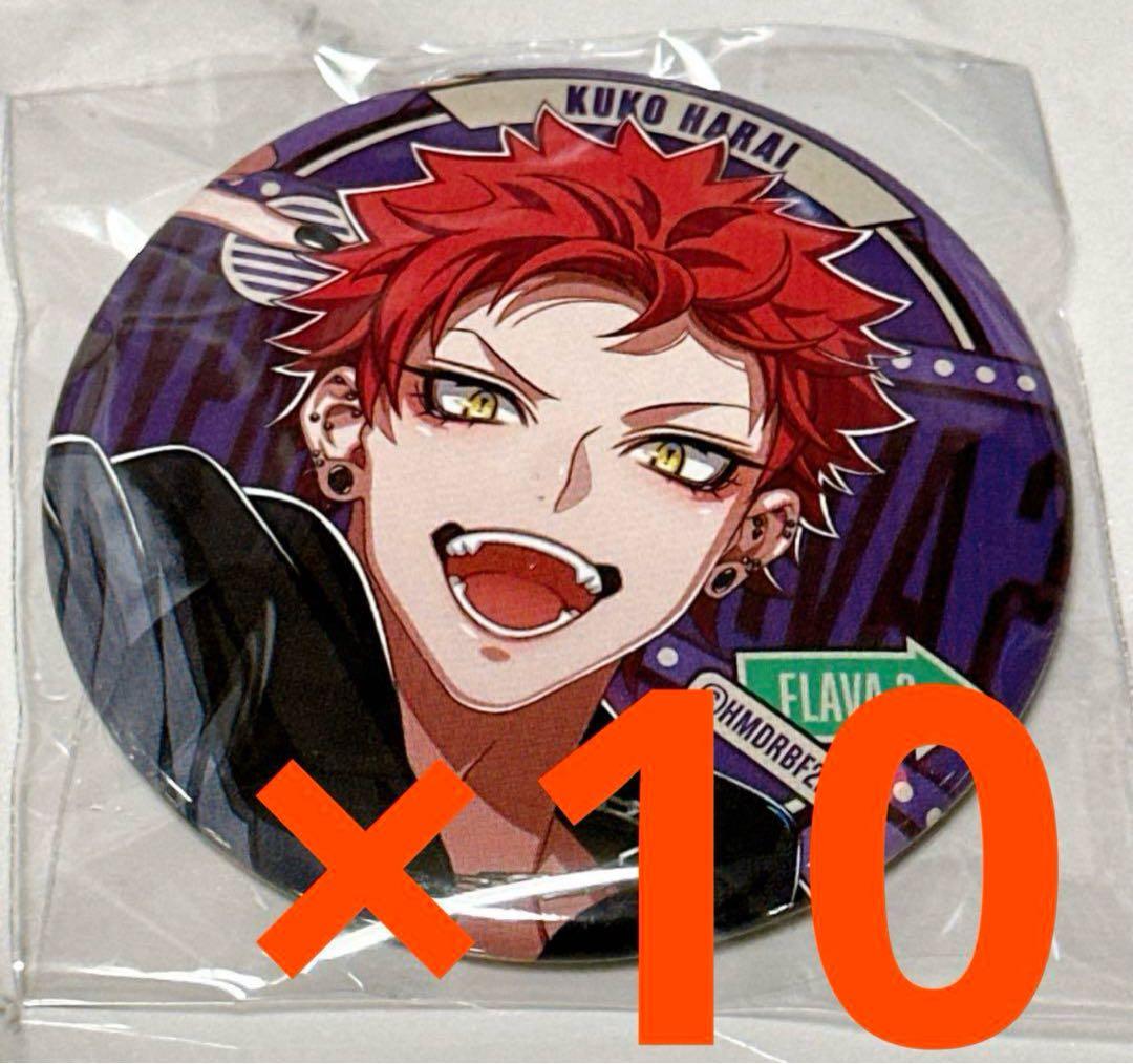 ヒプノシスマイク ヒプマイ flava2 缶バッジ 波羅夷空却