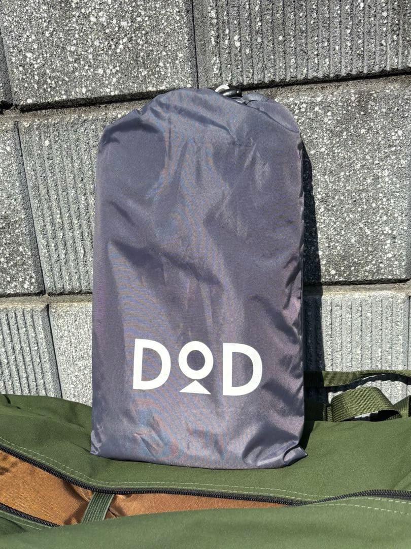 DOD エイテント ヒレタープ セット オプションあり