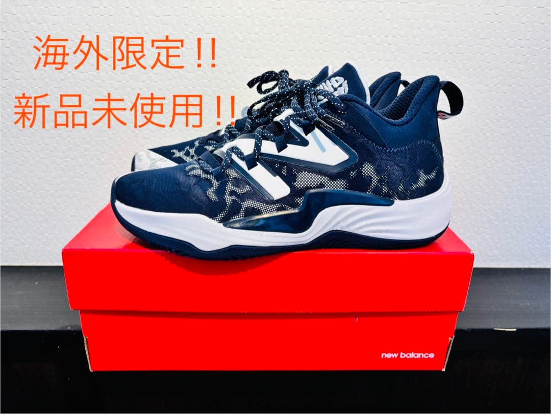 【海外限定】New Balance twowxy v3
