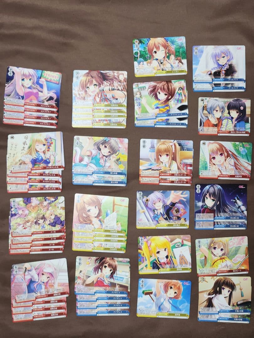 ヴァイスシュヴァルツガールフレンド（仮）