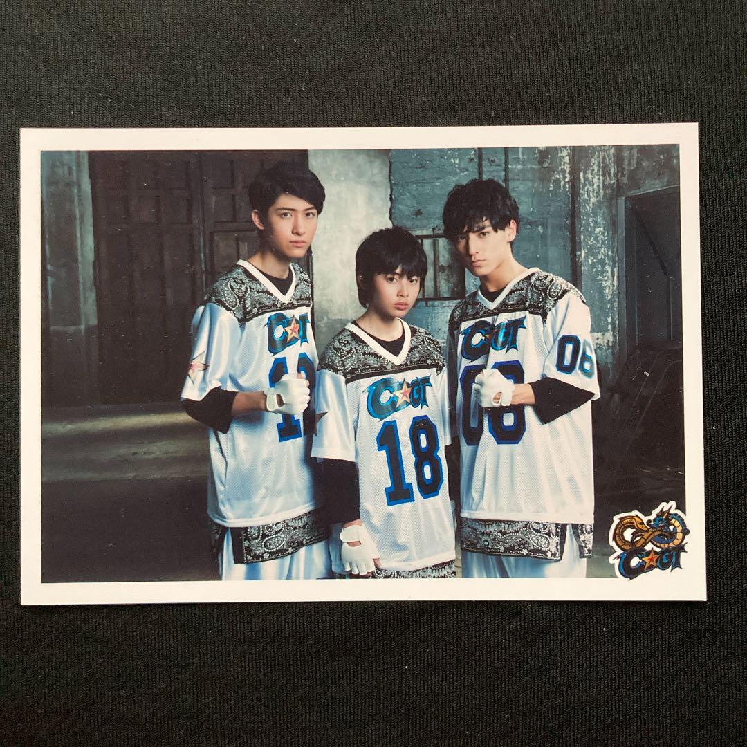 超特急　SUPER★DRAGON 超⭐︎龍⭐︎特急GT