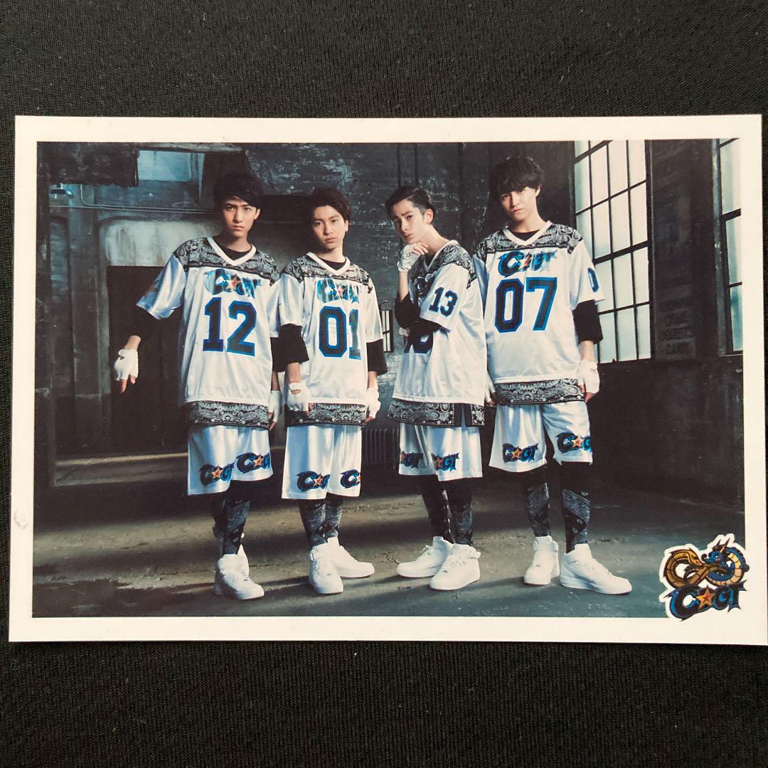 超特急　SUPER★DRAGON 超⭐︎龍⭐︎特急GT