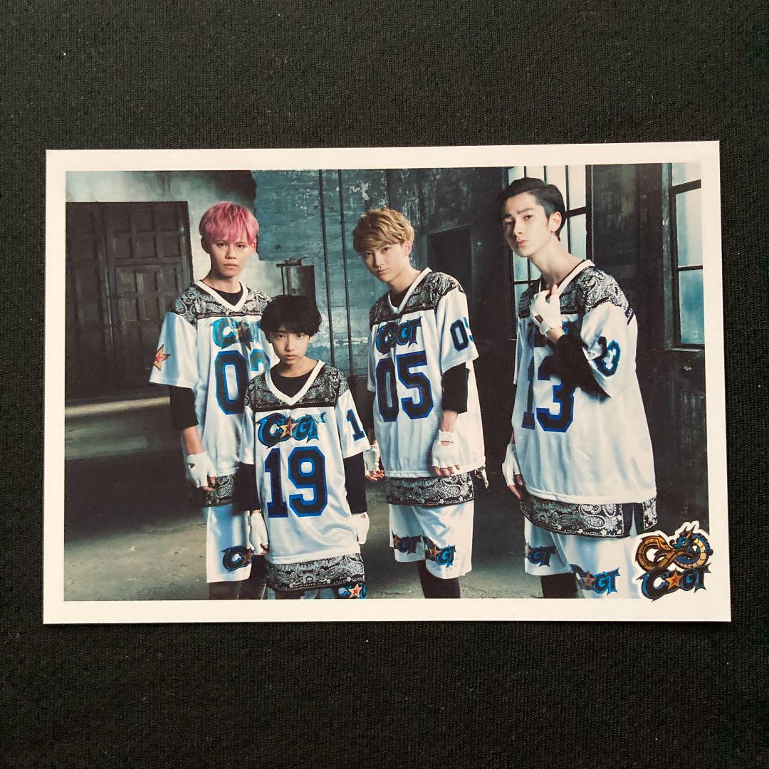 超特急　SUPER★DRAGON 超⭐︎龍⭐︎特急GT