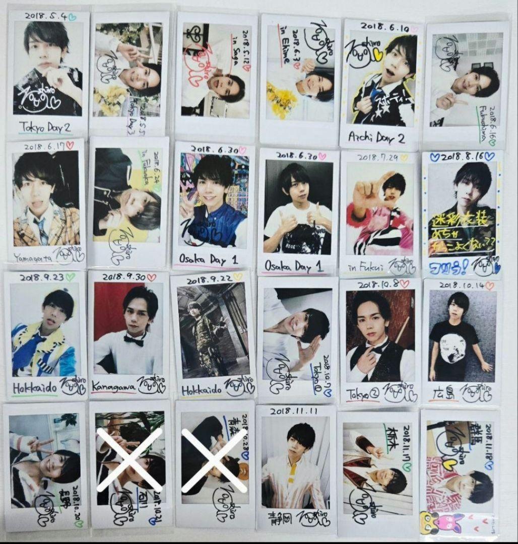 n*フ様 MeseMoa. めせもあ。白服　チェキ121枚(2015年～2023