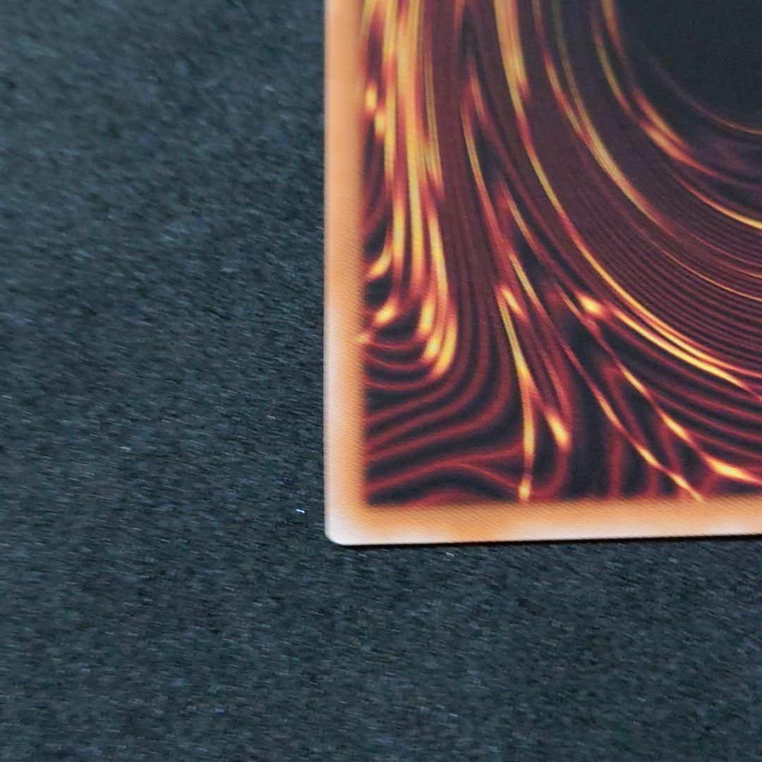 遊戯王 S:Pリトルナイト 25th 美品