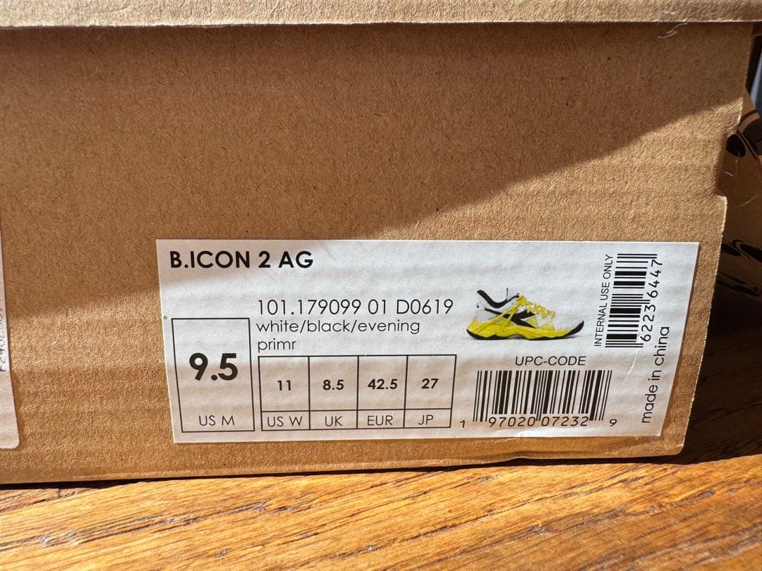 ディアドラ　diadora B.ICON 2 AG 27cm