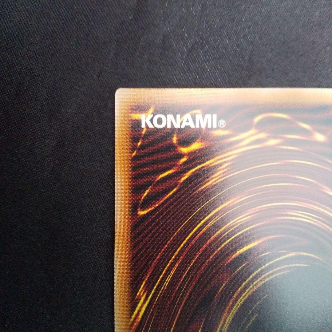 M∀LICE〈P〉White Rabbit　プリズマティックシークレット