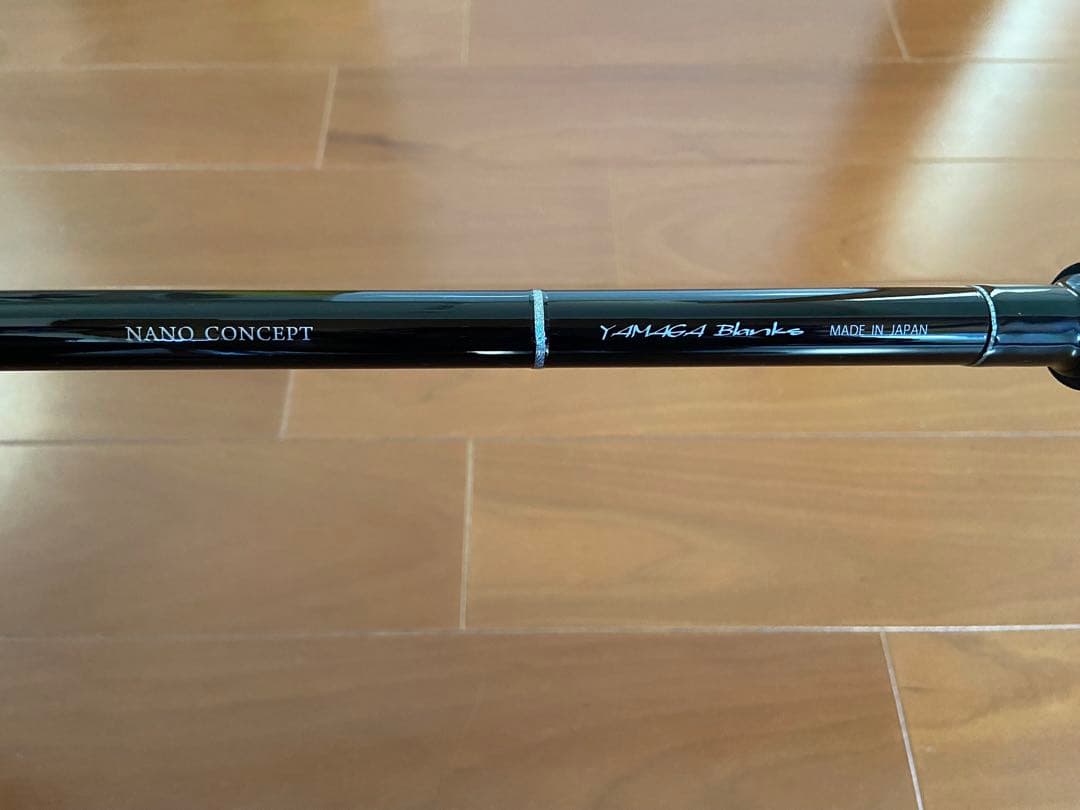 ヤマガブランクスBLUESNIPER 97MMH