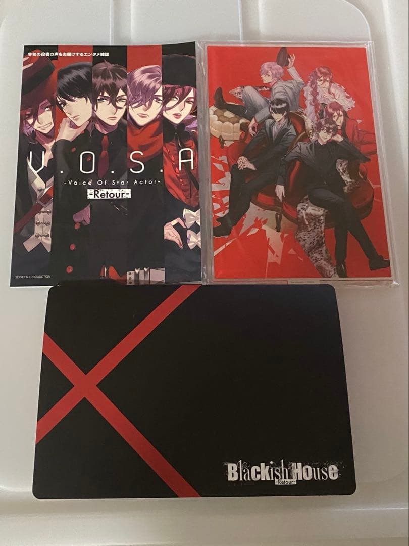 Blackish House ブラッキッシュハウス ステラワース 特典 ブラハ