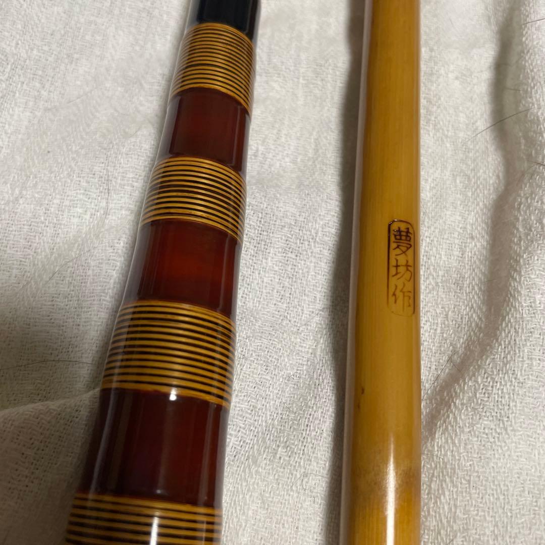 ヘラブナ竿ヘラ竿夢坊作　別作口巻14尺3寸