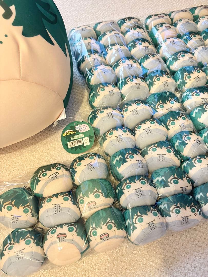 おまんじゅう　緑谷　まとめ売り　特典