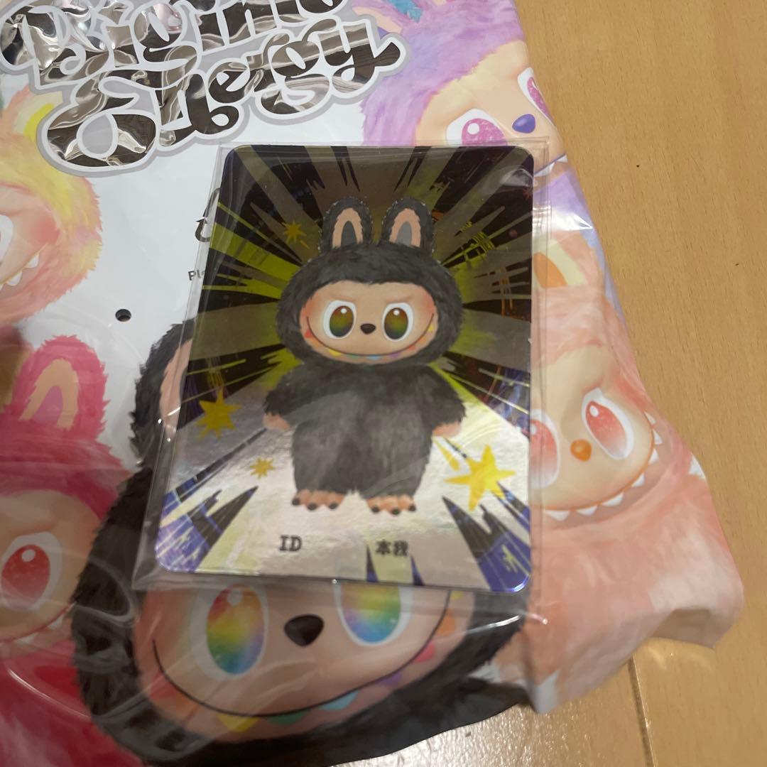 ラブブ　エナジー　シークレット　黒　Labubu Big into Energy