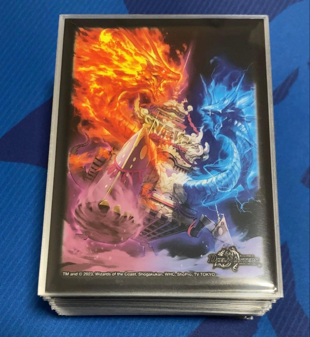 デュエマ 赤青マジック デッキ スリーブ付き