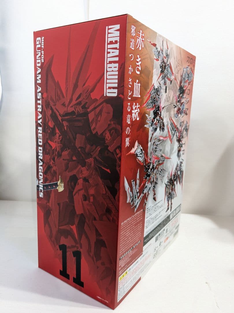 【未開封】L BUILD ガンダムアストレイ レッドドラゴニクス