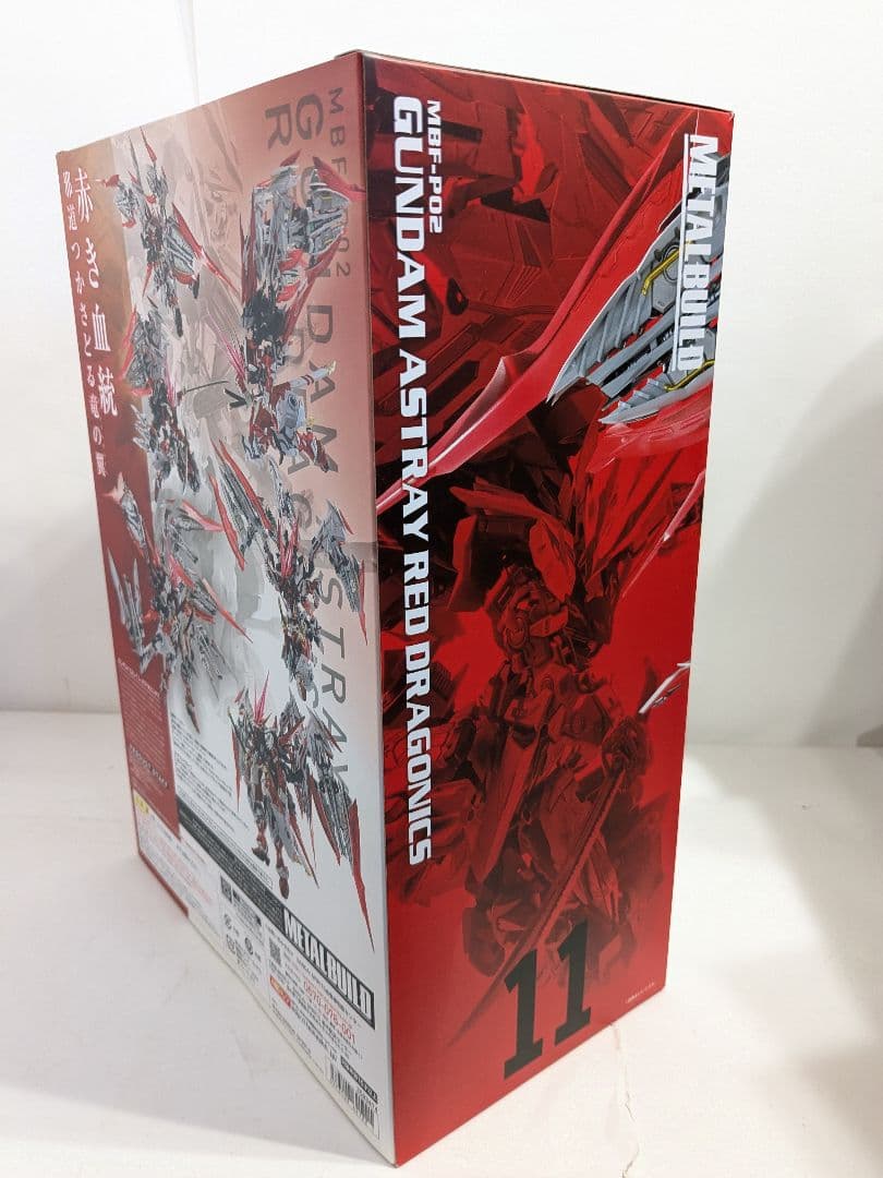 【未開封】L BUILD ガンダムアストレイ レッドドラゴニクス