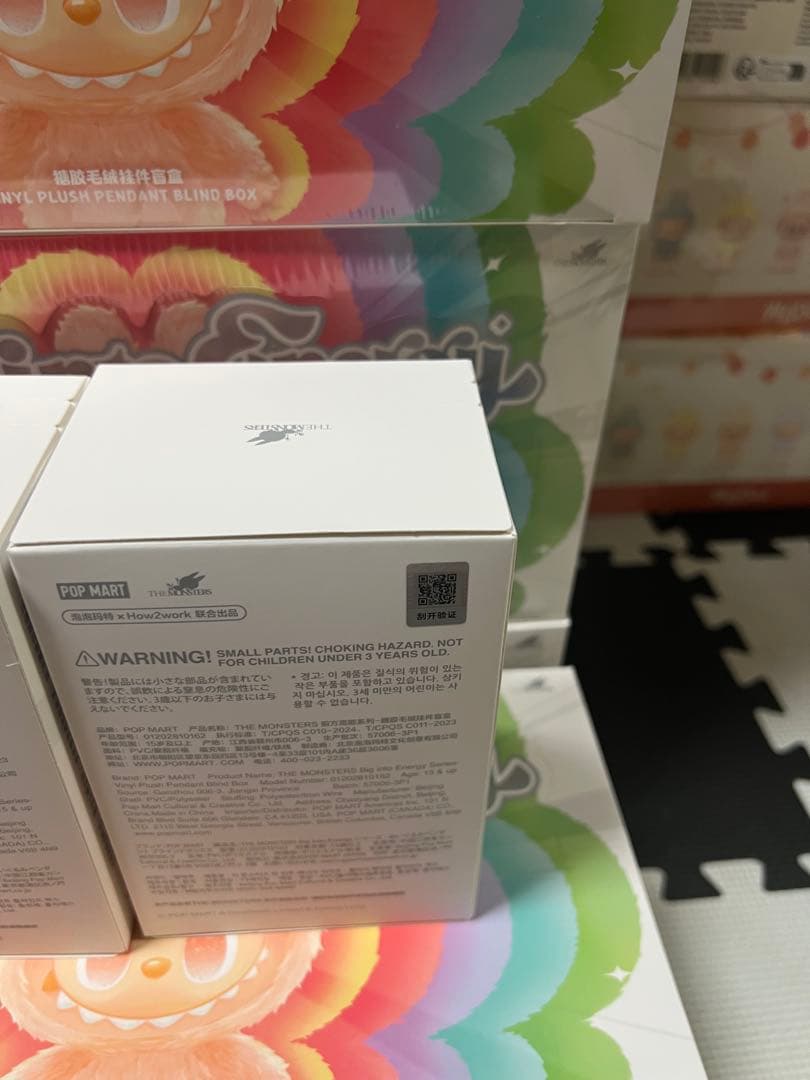 【正規品・未開封】Labubu Big into Energy 20箱　②