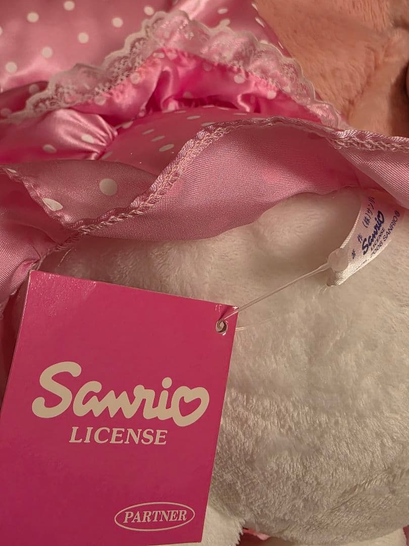 ハローキティ　ぬいぐるみ