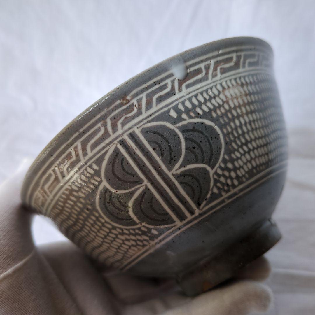 三島茶盌　駕洛窯　楽山