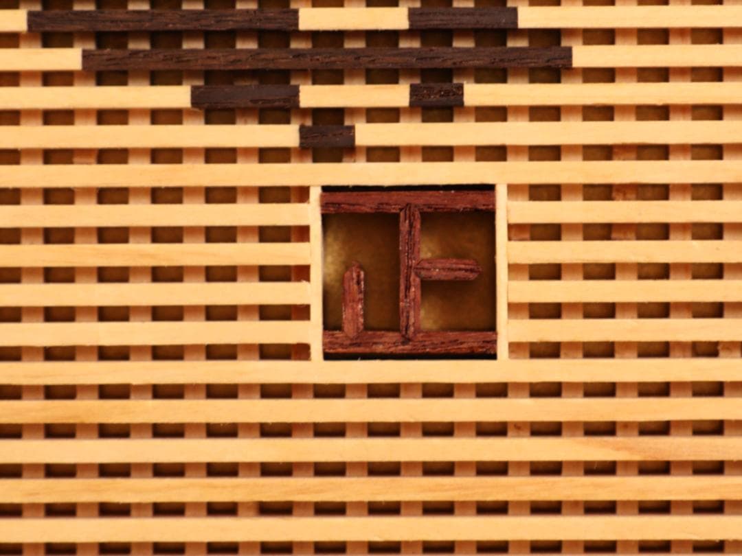 【真作】　BK277　塩澤正信 「 赤富士 」　組子工芸　希少木　黄布　タトウ