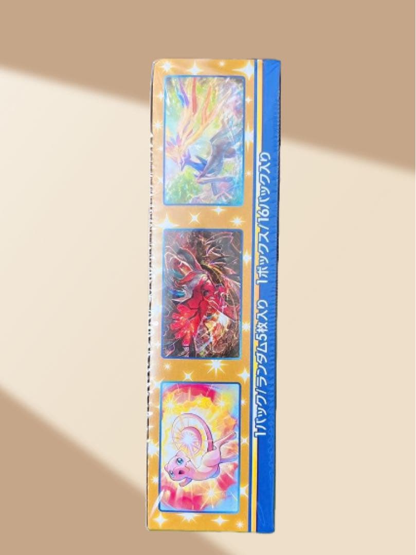 25thANNIVERSARYCOLLECTION シュリンク付BOX