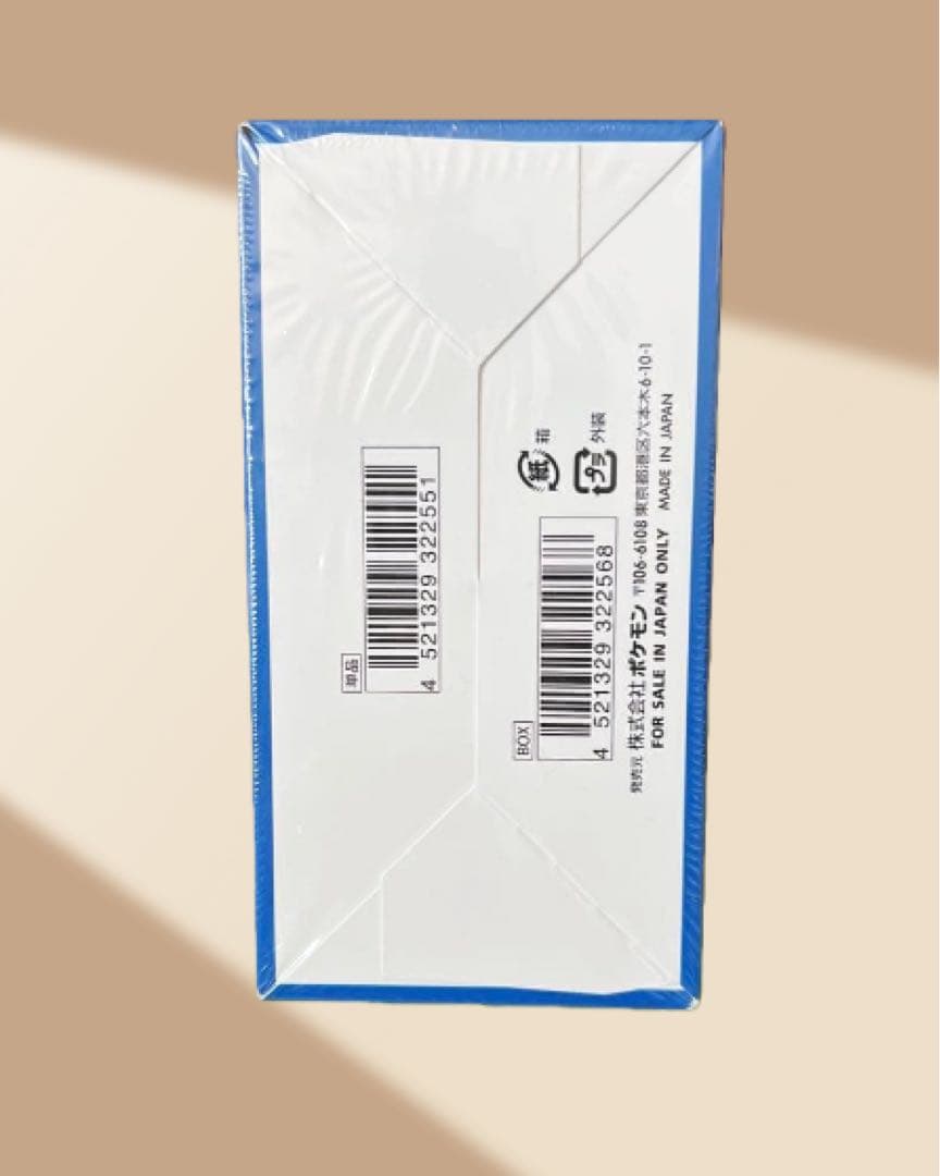 25thANNIVERSARYCOLLECTION シュリンク付BOX