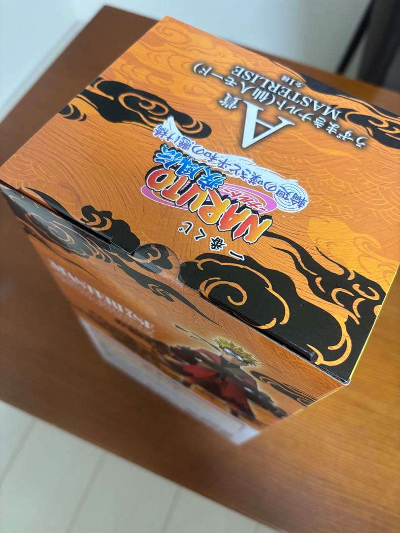NARUTO 一番くじ A賞うずまきナルト(仙人モード)他商品あり