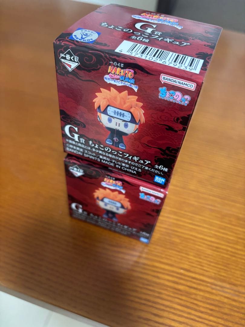 NARUTO 一番くじ A賞うずまきナルト(仙人モード)他商品あり