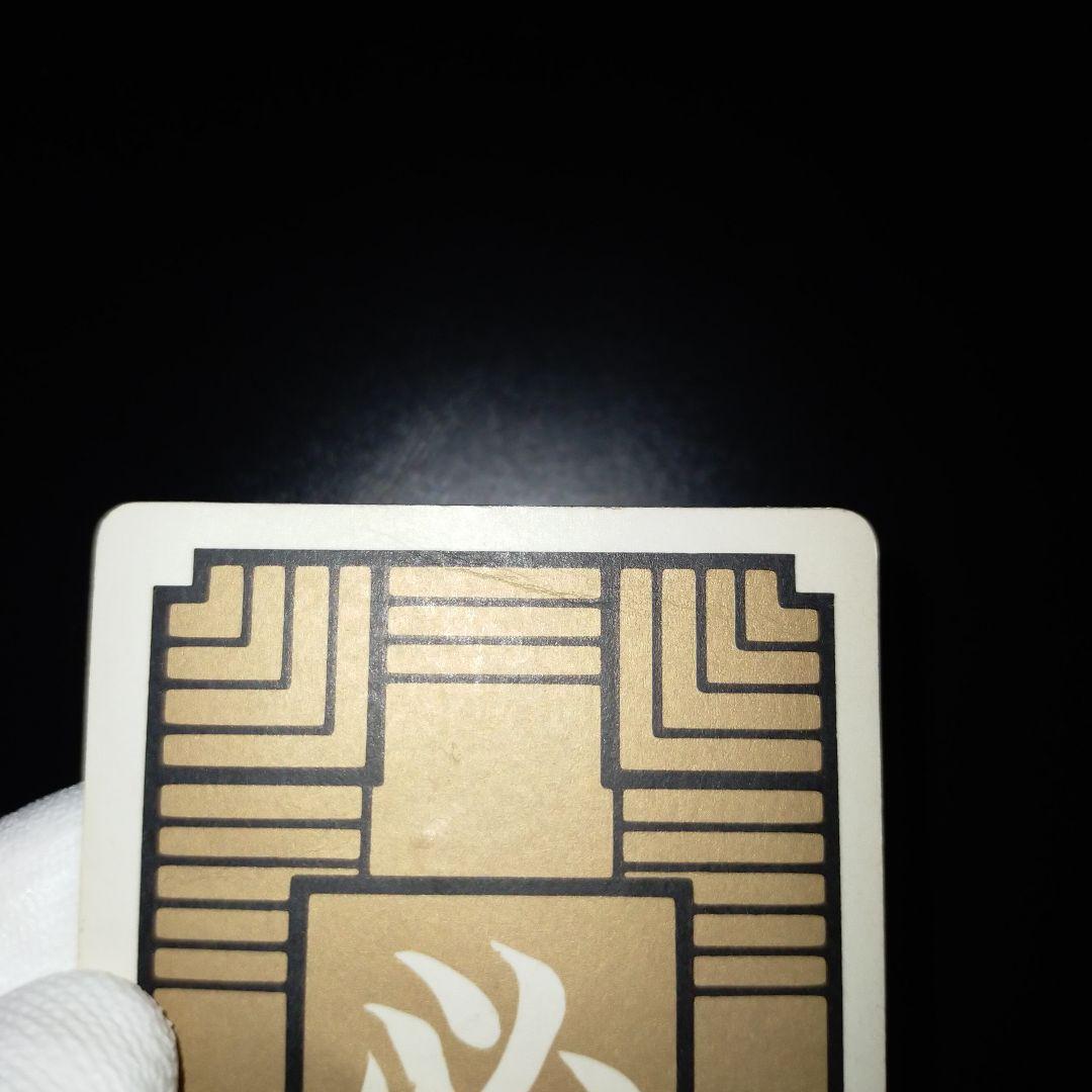 ドラゴンボールカードダス 孫悟空 本弾カード