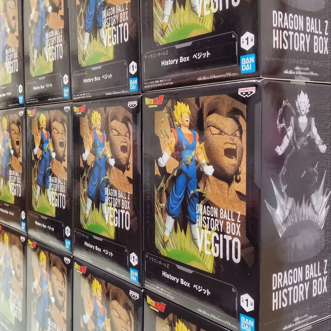 ドラゴンボールZ History Box ベジット フィギュア 計23個