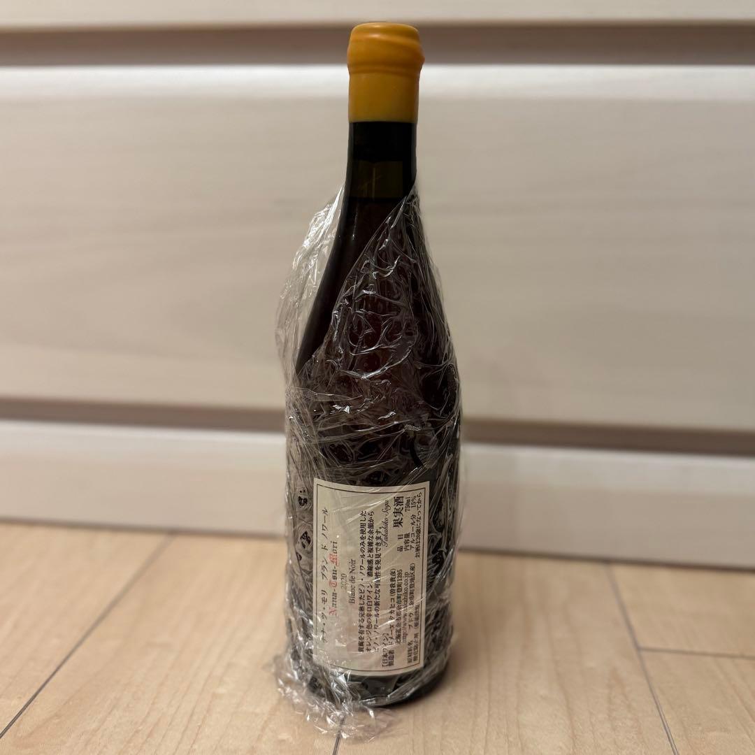 ドメーヌタカヒコ　ナナツモリ　ブランドノワール　2020