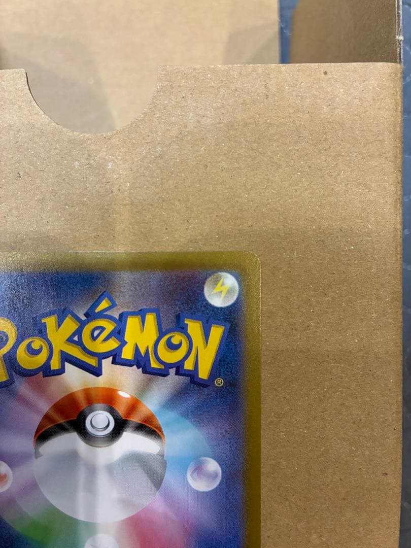 ポケカ　メガリザードンX ex MUR /メガリザードンX ex SAR